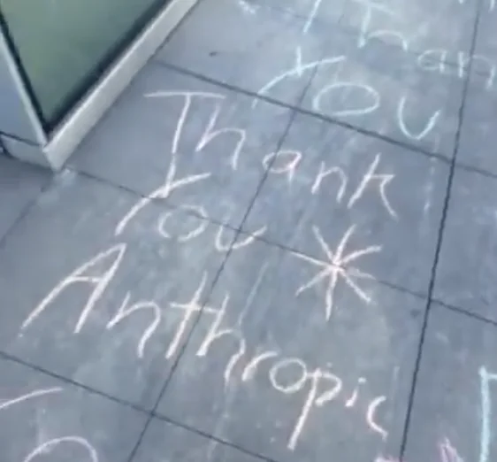 thank you anthropic